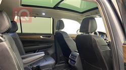 فولكسفاغن أطلس